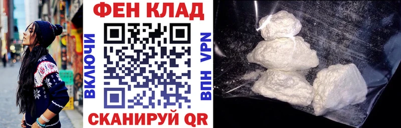АМФЕТАМИН 98%  Хилок 