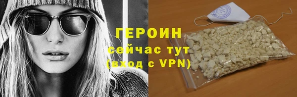 не бодяженный Балабаново