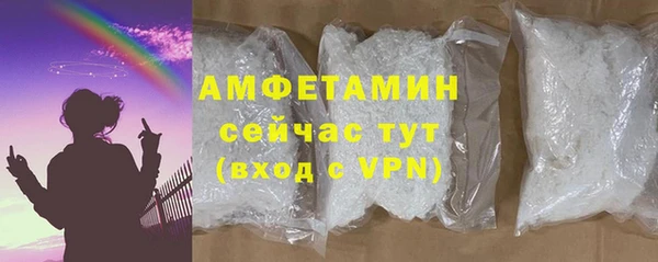 не бодяженный Балабаново
