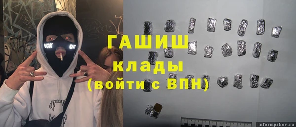 не бодяженный Балабаново