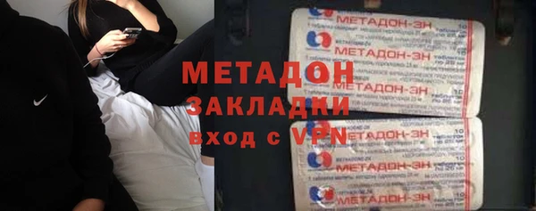 альфа пвп Баксан