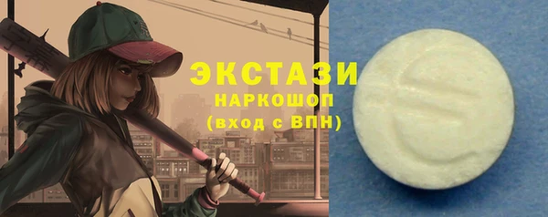 не бодяженный Балабаново