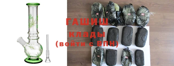 не бодяженный Балабаново