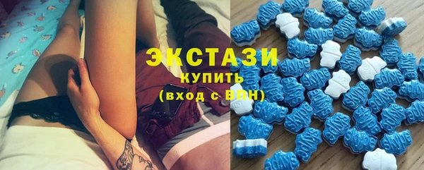 не бодяженный Балабаново