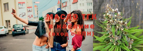не бодяженный Балабаново