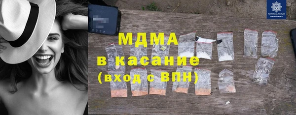 не бодяженный Балабаново
