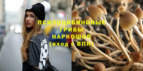 не бодяженный Балабаново