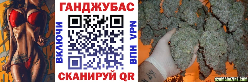 Шишки марихуана VHQ  Хилок 